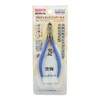 GodHand SPN-120 Ultimate Nippers 5.0