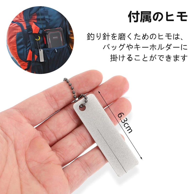 Hook Sharpener, 2-Pack, Diamond File, Fishhook Sharpener, Grinder, Needle Sharpener,