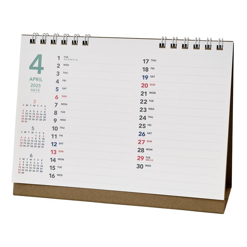 Noritsu NOLTY B6 U267 Calendar, Beginning in April 2025, Tabletop