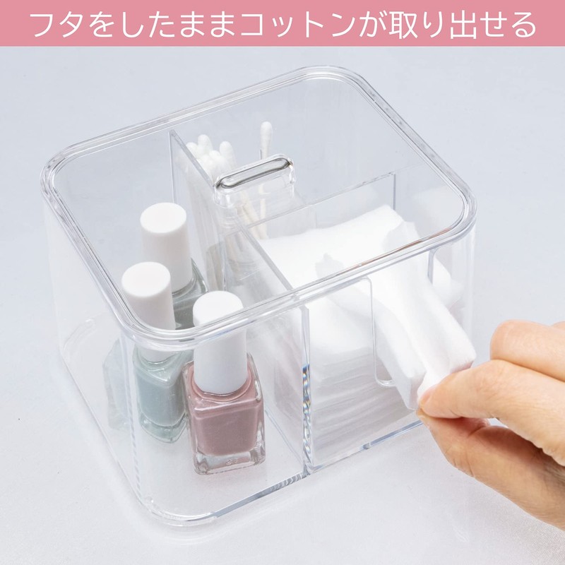 Astro 711-63 Cotton Case, Approx. W 5.1 x D 4.3