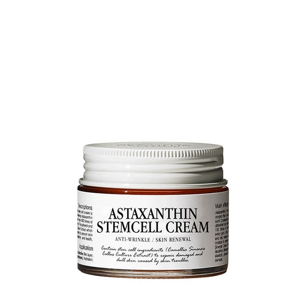Greymelin [Photo Review 1,000P] Astaxanthin Stem Cell Gel Cream 50ml