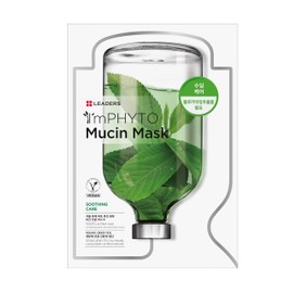 I'MPHYTO Leaders Facial Mask 10 Sheet Mucin Vegan Mask | Soothing Care & Hydrating Skin Care | Natural Plant-Based Ingredient | Certified Vegan | Natural Cellulose Sheet