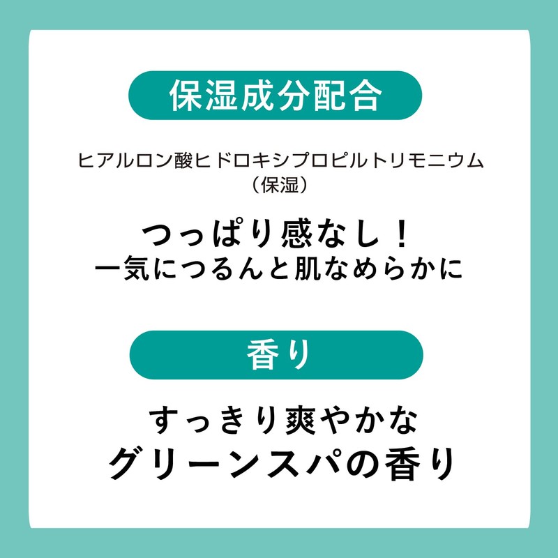 tsururi pack bar 11g