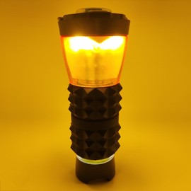 Goal Zero Cover, GOAL ZERO Amber Gloves, Protective Cover, Goal Zero, Custom Accessories, Outdoors, Camping, Goal Zero Lantern, Accessories (Lanterns Sold Separately)