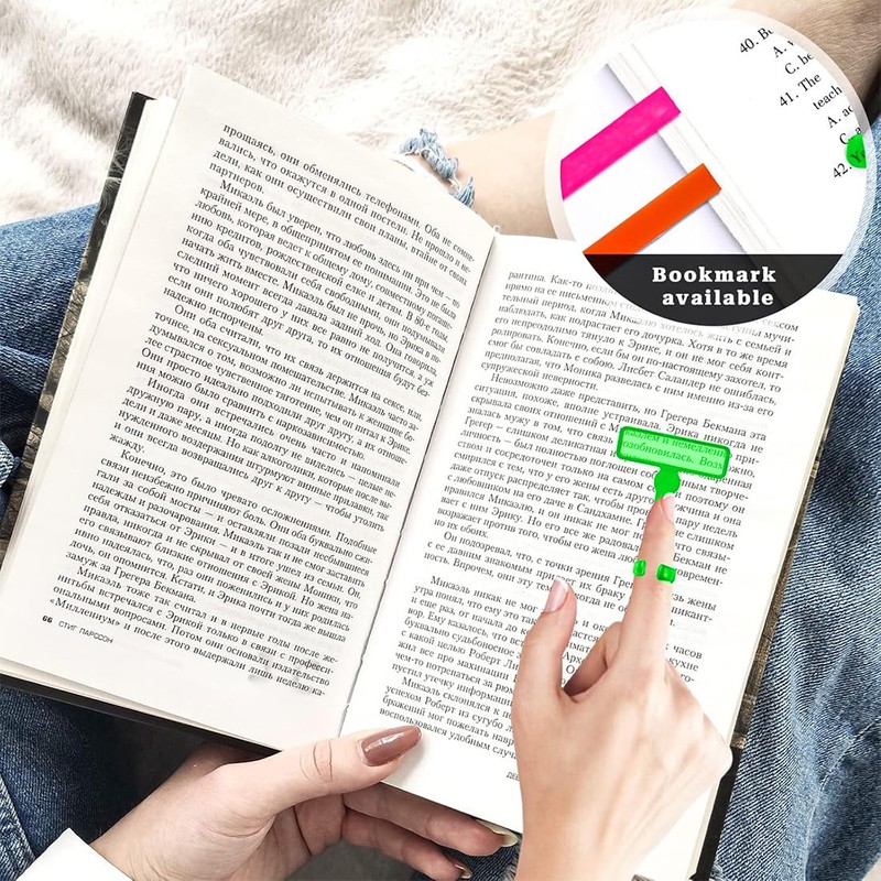 PYRUVAE Pack of 3 Reading Ruler, Reading Aid Children, Dyslexia