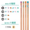 Tombow Hello Nature Children's Soft Lead Pencils, 6B, Red Panda