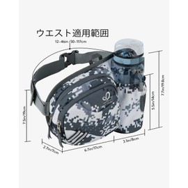 WATERFLY Waist Bag, Outdoor, Water Bottle Pouch, Unisex, Running, Walking, Jogging, Climbing, Walking, Lightweight, Breathable, Men's, Women's, camouflage 1