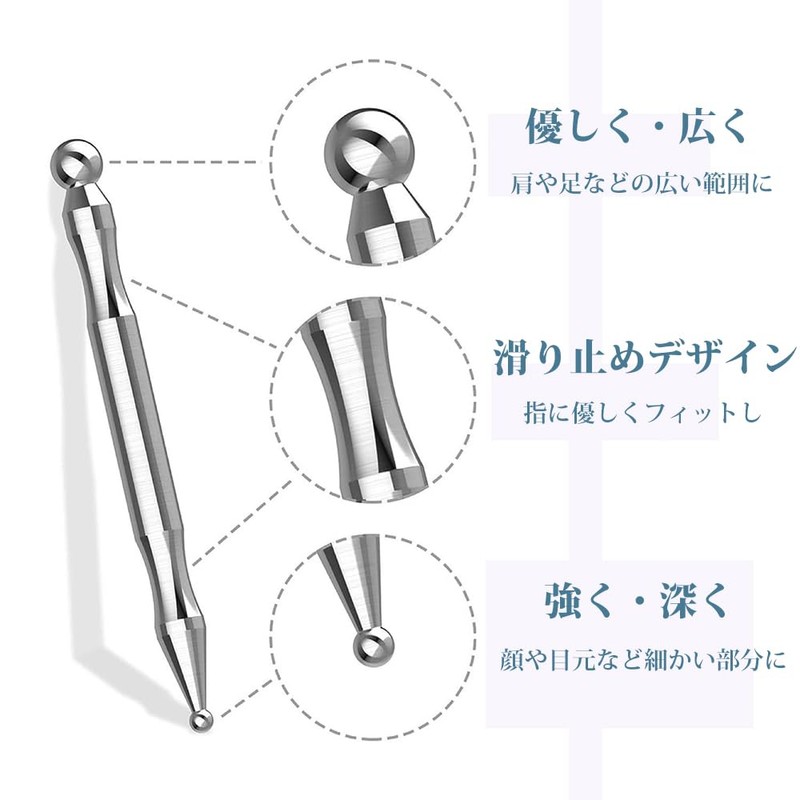 GOODCHI Stainless Steel Trigger Point Massage Stick for Hands Face