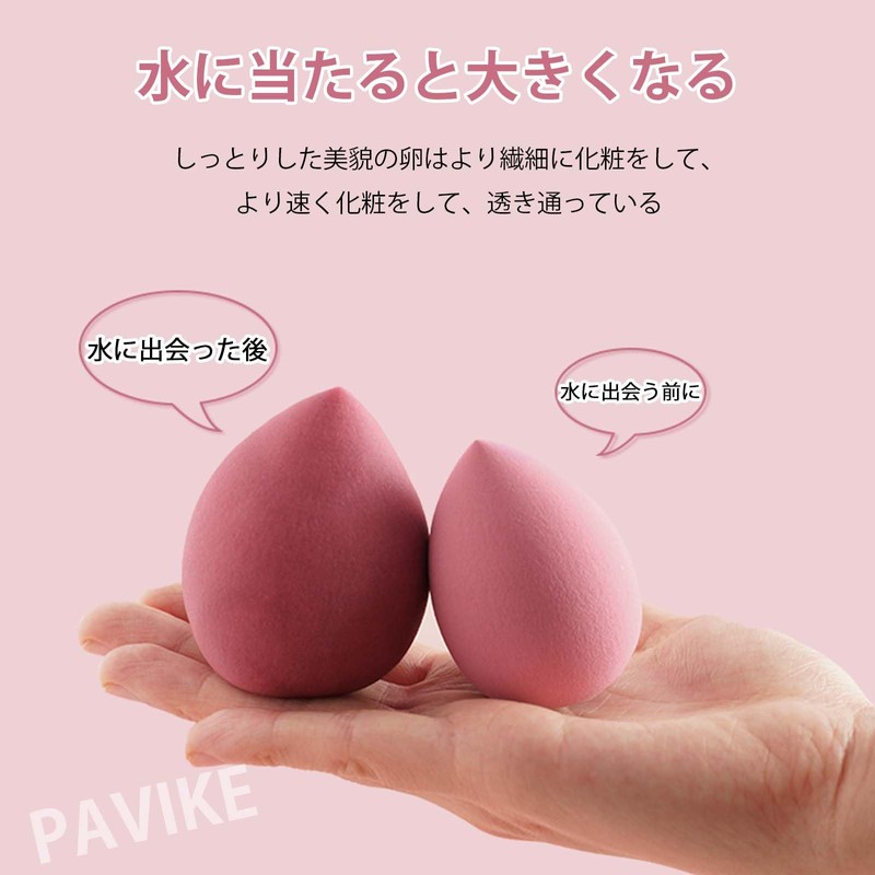 PAVIKE Makeup Sponge with Case, Makeup Puff 3 Pieces, Face