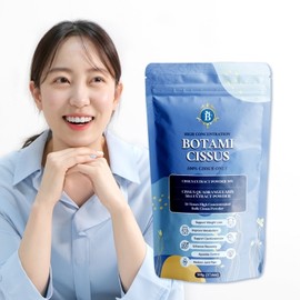 GRAY MARKET Botami Cissus Powder 50x Concentrated Extract 500g Large Capacity Large capacity 500GX1