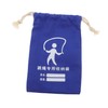 KOMBIUDA Skipping Rope Storage Bag Sports Duffle Bag Canvas Drawstring