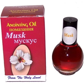 Holy Land Market Anointing Oil - 10ml (.34 fl. oz.) (Musk)