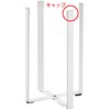 Yamazaki Industries 4742 Polythene Bag Eco Holder Tower for Large