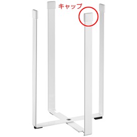 Yamazaki Industries 4742 Polythene Bag Eco Holder Tower for Large Caps, Set of 2, White W1.8 x D0.4 x H1.5 Tower