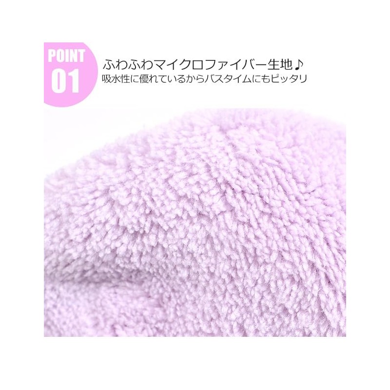 San-X Emo Kun Hair Band, Chrome