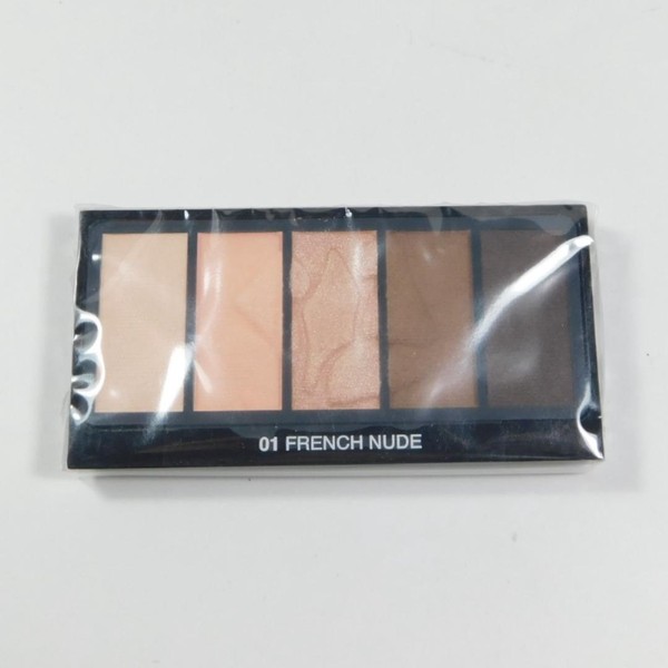 Lancôme Lancome Hypnose 5-Color Eyeshadow Palette #01 FRENCH NUDE -