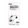 HiKOKI 0037-0786 Blade for Multitool STARLOCK Type MSW65PC Wood