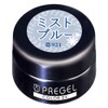 PRE GEL Color EX Mist Blue 921 0.1 oz (3