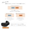 RIORES Vega Eye Freshener Vega Eye Mask Eye Care Warmer
