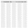 YUKI TRADING Replacement for Daikin KAF081A42 Air Conditioner Filter KAF081A42