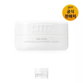 (PRMR)나이아시카 수딩글로우 워터리 크림 30ml (PRMR) Niacinamide Soothing Glow Watery Cream 30ml [1. None]