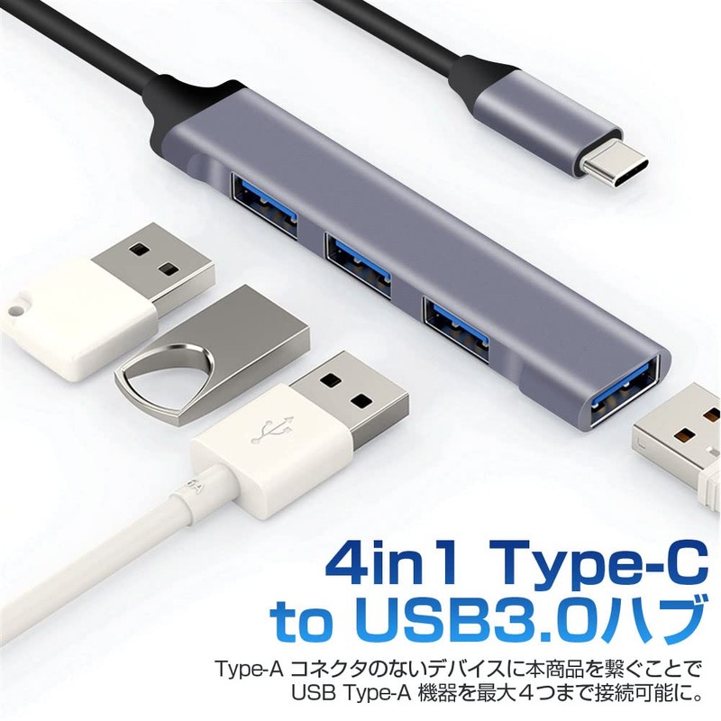 Besince USB Hub Type-C to USB3.0 1 Port USB2.0 3
