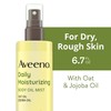 Aveeno Daily Moisturizing Dry Body Oil Mist with Oat and