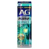 AG Allergy Cut S, 0.5 fl oz (15 ml) x