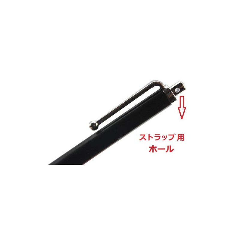 WASHODO 504-0035 Stylus Pen for Lenovo ThinkPad 8, Long Type