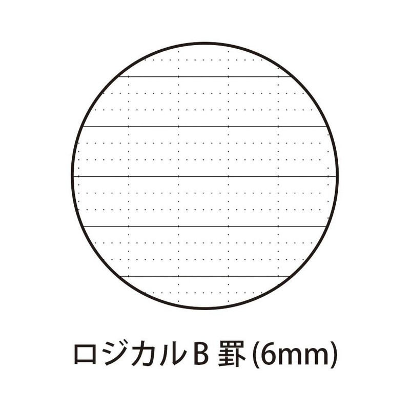 Nakabayashi Swing Logical Antibacterial Cover Notebook, Semi B5, Cute Color,