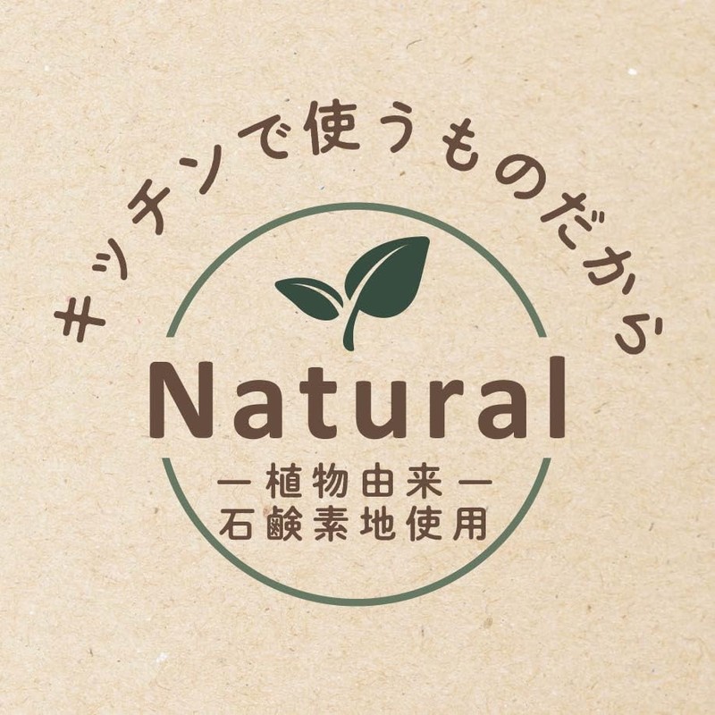 Pelican Soap Cooking Hand Soap (Hand Wash Soap for Kitchen),