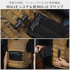 [TACTICAL GEEK] TGCode Connect Buckle, No Sewn Durable Plastic Lock