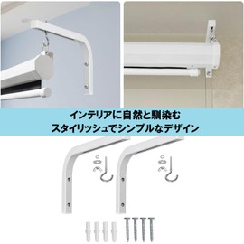 Projector Screen Wall Mount Bracket with 30kg Load Capacity | Sturdy & Easy to Install, Space Saving Design for Home & Office