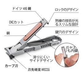 KeyUnity KN00 EDC Nail Clippers, Folding Nail Clippers, Germany, 4116 Stainless Steel, Curved Shape, Sharp, Ultra Thin Design, Small Nail Clippers, Unisex, For Hands and Feets, Lightweight, Compact,
