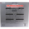 EMS Muscle Pack Neo MEMO013-BK 1 Set