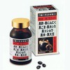 Health Zanmai "Black Sapuri" 180 Tablets