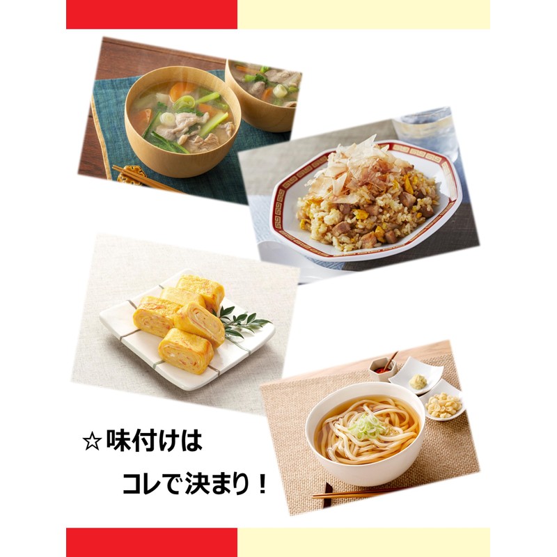 Yamaki Dashi no Daitoku 26.5 oz (750 g)