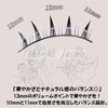 TAKE-ME japan False Eyelashes, Natural 5 Pairs of Eyelashes, Popular,