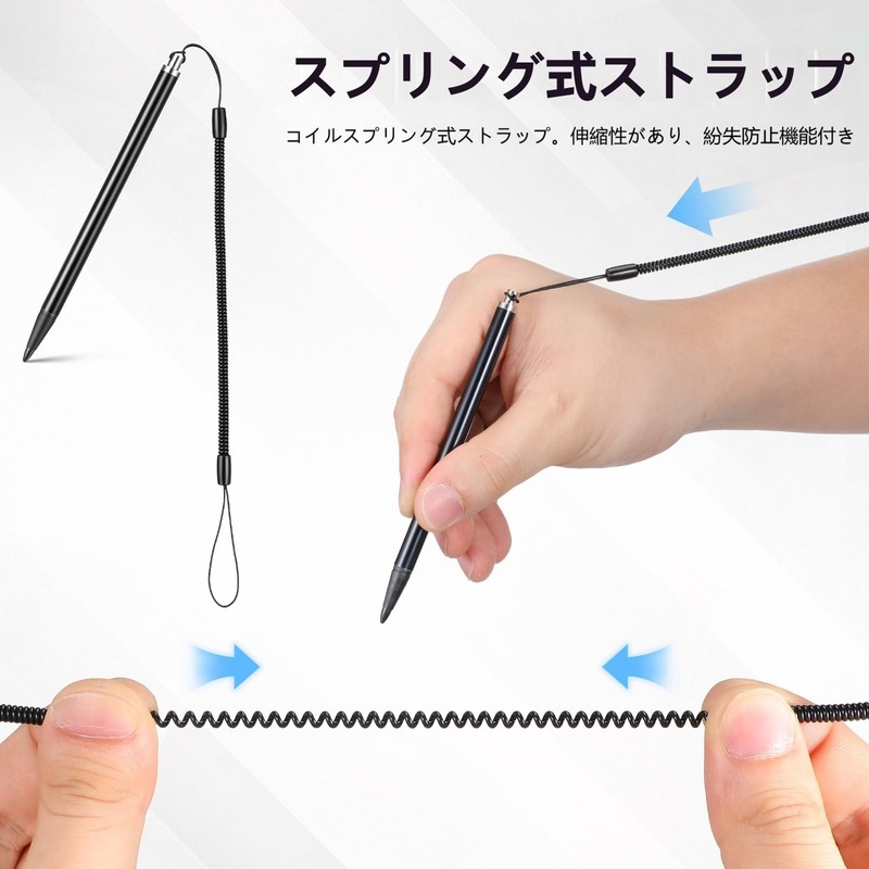 DOITOOL 3pcs Pressure Sensitive Resistor Touch Pen, Anti-Lost with Spring