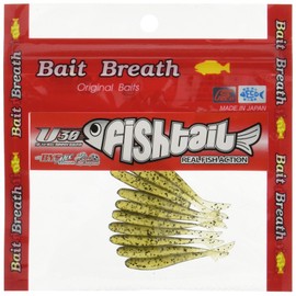Bait Breath Worm Lure U30 Fishtail 2#120 Green Pumpkin/Seed