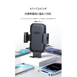 Smartphone Holder, Car, Smartphone Stand, Car Mount, Super Strong Vacuum Suction Cup, Car Supplies, Mobile Holder, Stability, Back Button, One Hand Operation, Mobile Stand, Freely Adjustable, For Car