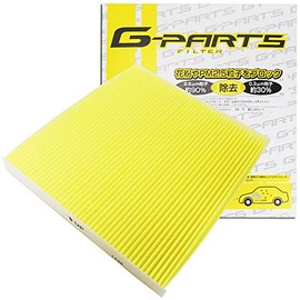 G – Parts Air Conditioning Filter (Honda/Odyssey) La – c9306 [Type RB1, 2 on 03/10 – 08/10] [Type RB3, 4 on 08/10]