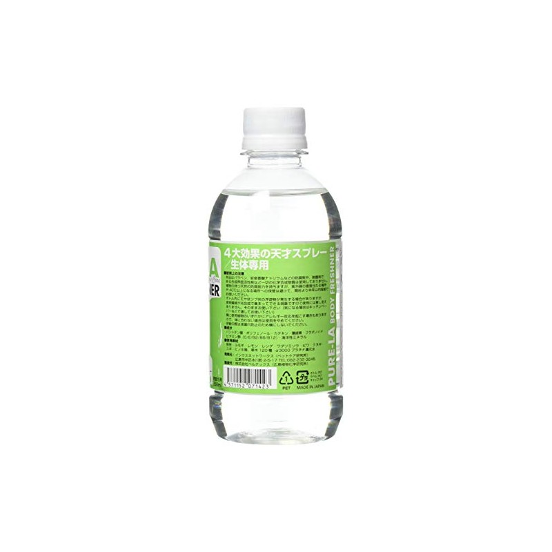 Inks Networks purela Body Freshener Replacement Bottle