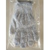 TECHTONGDA 1 Pair Food Grade Cut Resistant Gloves Anti-Cutting for