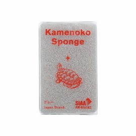 Kamenoko Sponge - Grey - Set of 6 - Kitchen Sponges for Cleaning Dishes and Pans - Odor-Resistant - Made in Japan