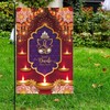 KYMY Happy Diwali Garden Flag, Double Sided Vertical Diwali Garden