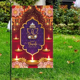 KYMY Happy Diwali Garden Flag, Double Sided Vertical Diwali Garden Yard House Flag with 17.7X11.8 inch, Deepavali Festival of Lights Holiday Decorative Flag for Indian Diwali Party Outdoor Decoration