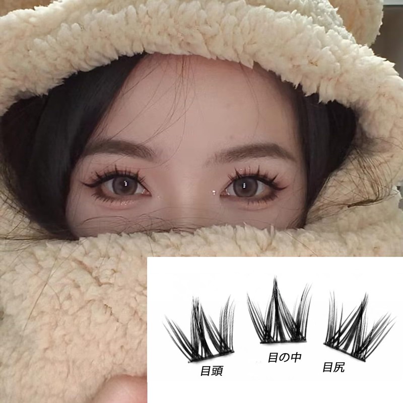 LASHIDOL Partial False Eyelashes, Partial False Eyelashes, Large Capacity, Partial