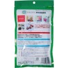 Shin-Etsu Kasei Industries Dry Now Household Desiccant Silica Gel 0.7