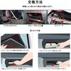 Honda Freed Air Conditioner Filter Fit GE/GK/GR/GP Series FIT3/4 Vezel
